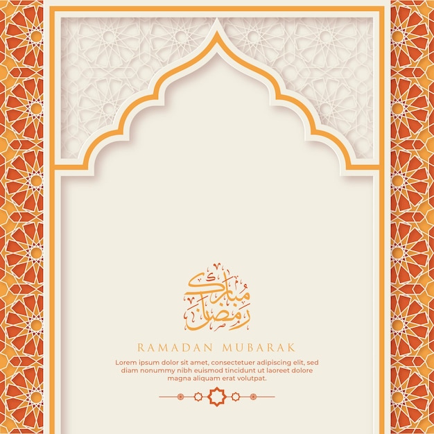 Ramadan kareem-wenskaartsjabloon met kalligrafie en ornament premium vector