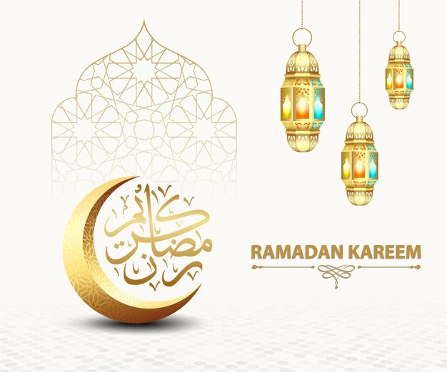 Ramadan Kareem-wenskaartvector met gouden luxe wassende maan en hangende lantaarn