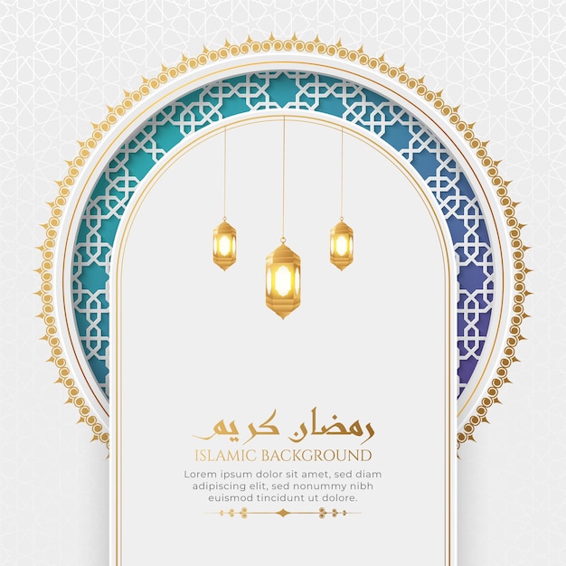 Ramadan Kareem White Luxury Ornamental Greeting Card Background with Arabic Border Pattern