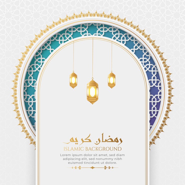 Ramadan Kareem White Luxury Ornamental Greeting Card Background with Arabic Border Pattern