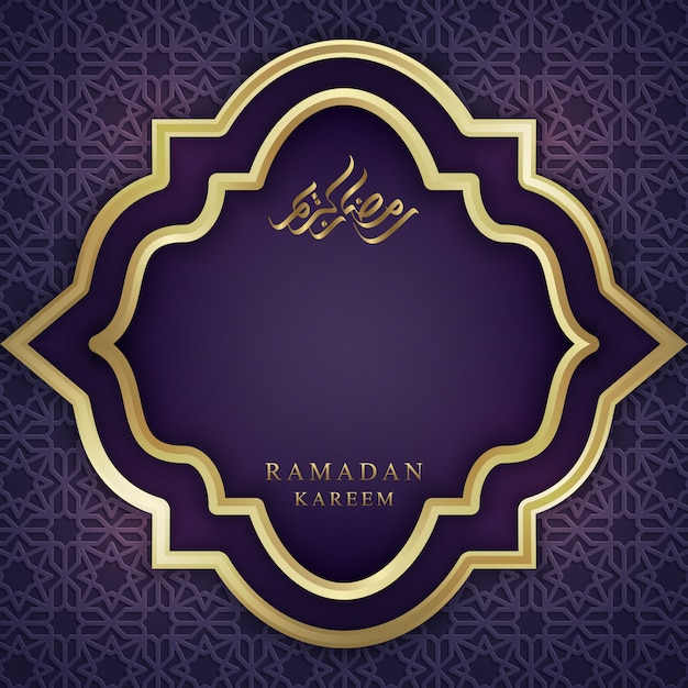 Ramadan kareem con calligrafia araba e ornamenti di lusso.