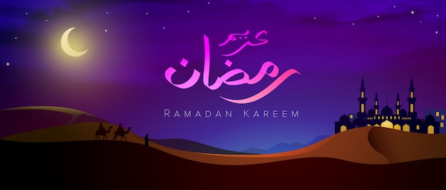 Ramadan kareem with camel caravan silhouette on sand dunes