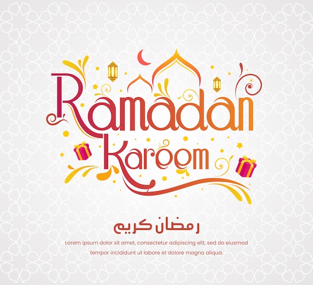 Вектор Рамадан карим с красочными цветами