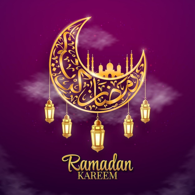 Ramadan kareem with crescent moon calligraphy