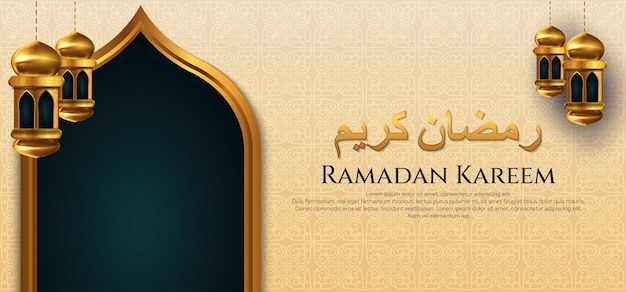 Ramadan kareem with golden luxurious lantern, template islamic ornate greeting card