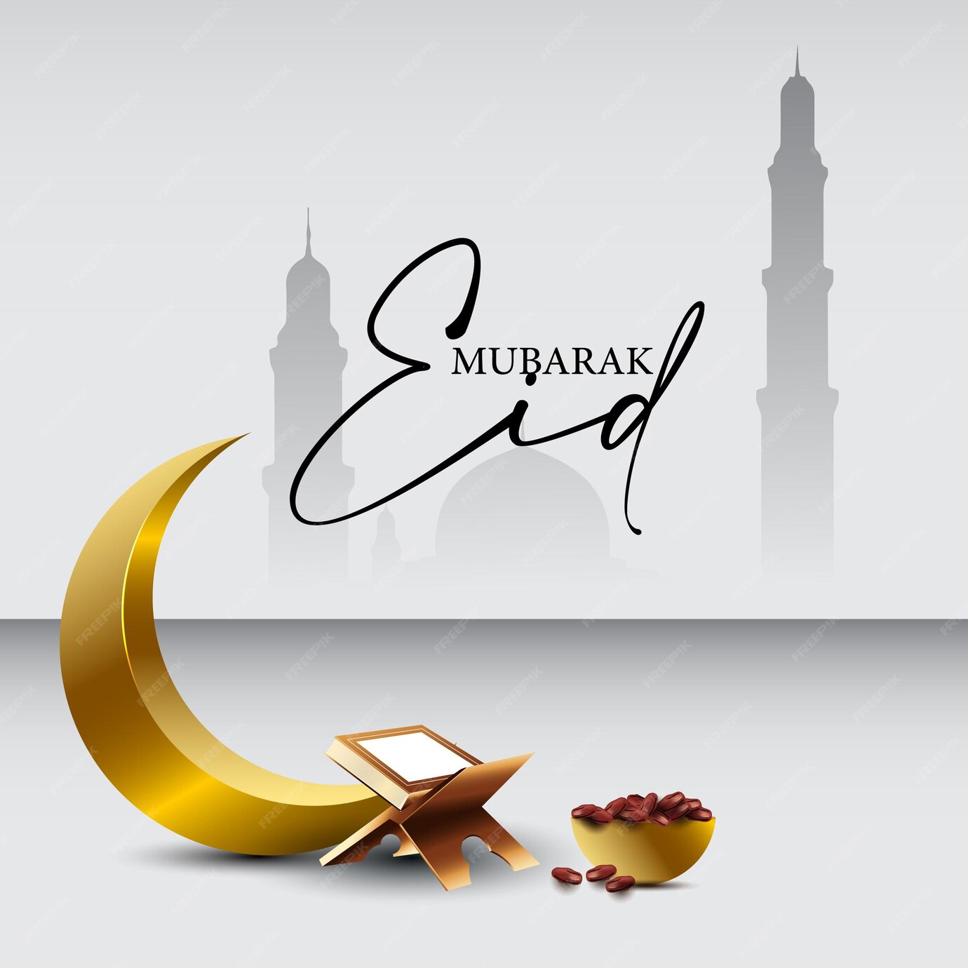 ramadan ramzan mubarak
