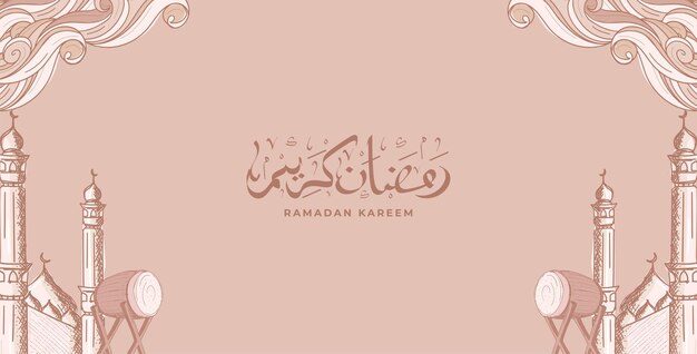 Ramadan kareem con illustrazione di ornamento islamico disegnato a mano