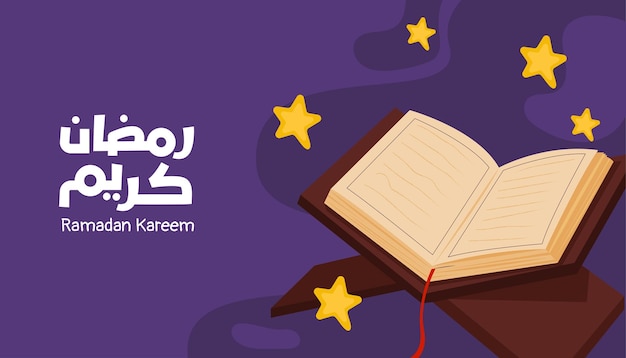 Ramadan kareem with holy quran hand drawn sketch vector illustration