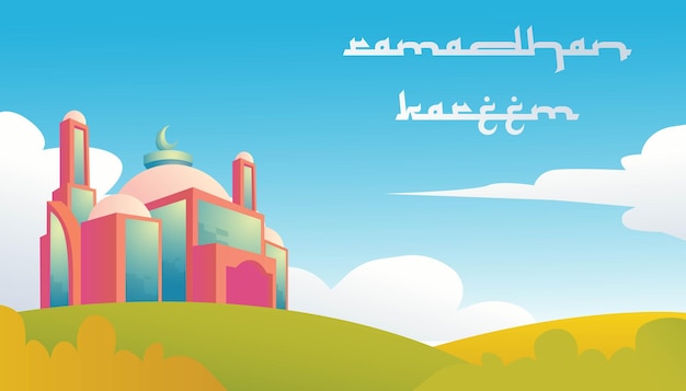 Рамадан карим с мечетью, строящей красивый пейзаж и облачный фон