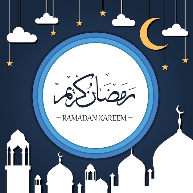 Ramadan kareem con elementi di carta