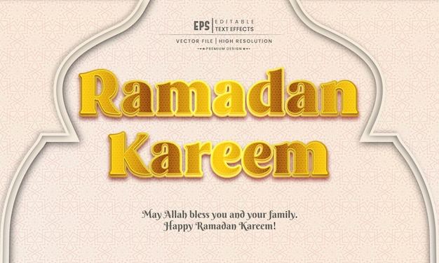 Рамадан Карим3d текстовый эффект редактируемый шаблон макета стиля слоя
