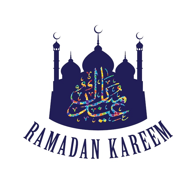 Kareem ramadan.