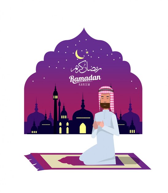 Ramadan kareem