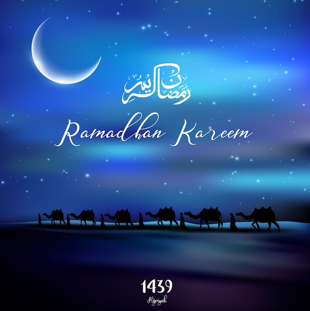 Ramadan Kareem