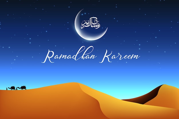 Ramadan kareem