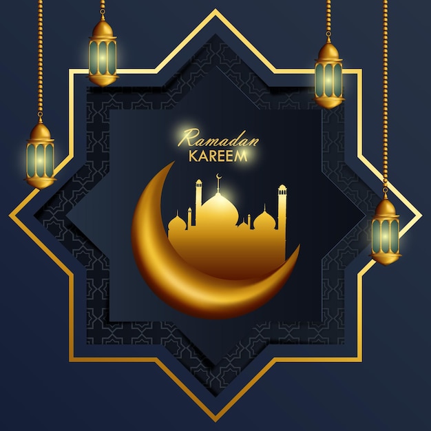 Ramadan Kareem