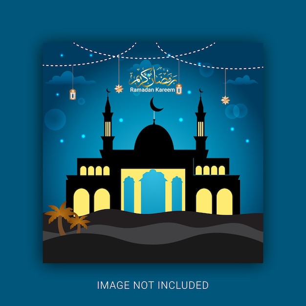 Vector ramadan kareem