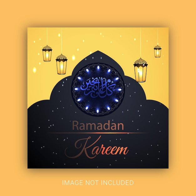 Vector ramadan kareem