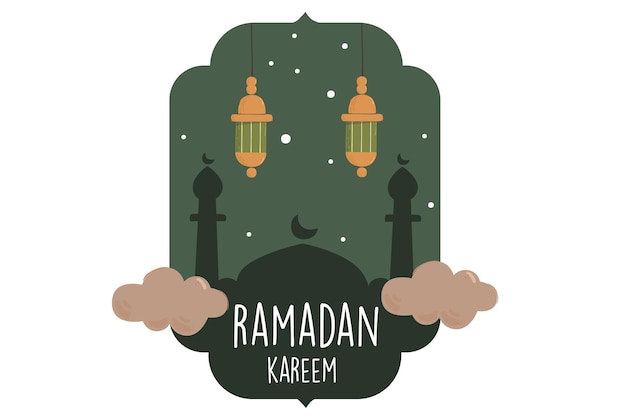 Ramadan Kareem