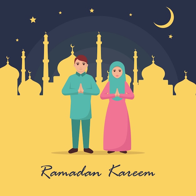 Ramadan kareem 