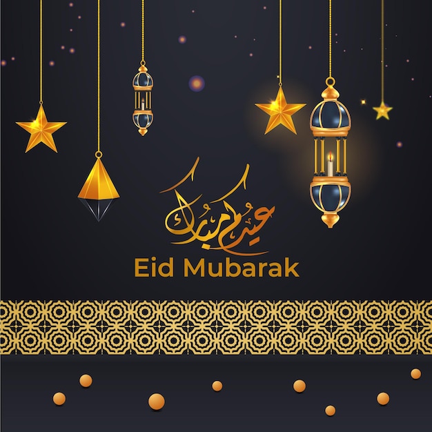 Ramadan Karim eid Mubarak luxury Islamic greeting background with golden lantern and stars