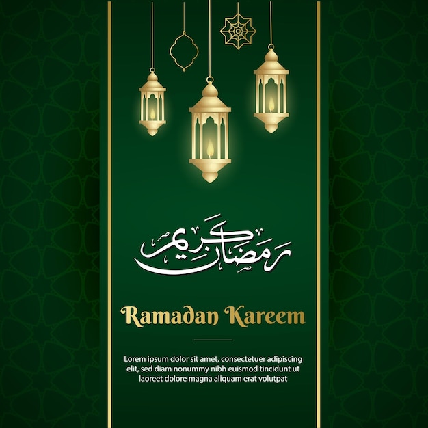 ramadan kereem greeting post template