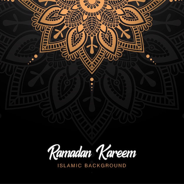 Vector ramadan kereem