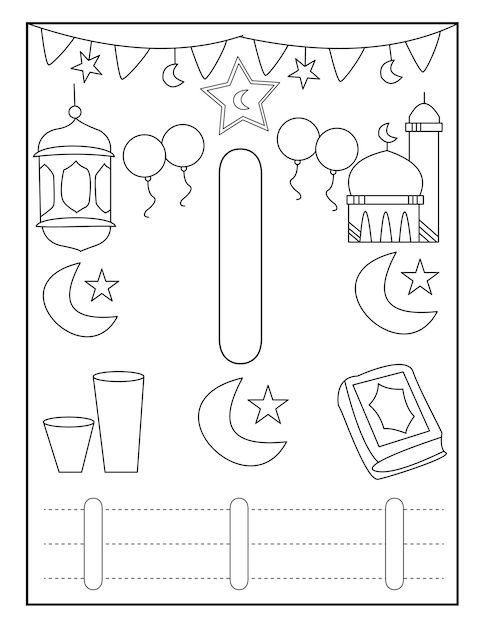 Ramadan kleurplaten met schattige ontwerpen