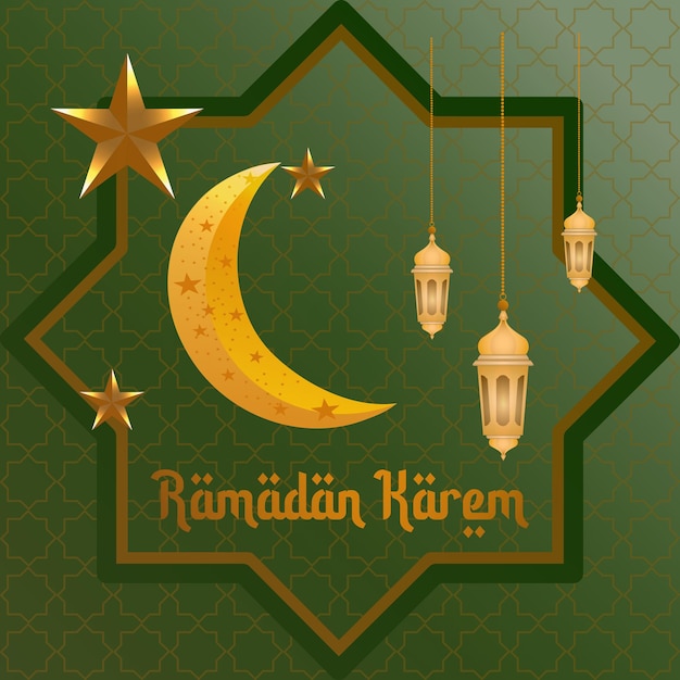 Рамадан месяц фон векторная иллюстрация