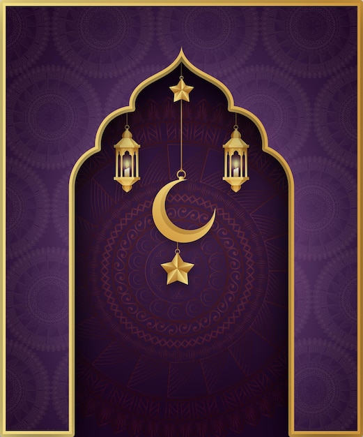 Vector ramadan mubarak 2024