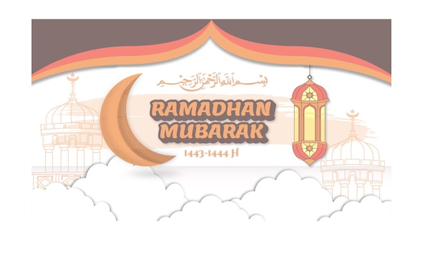 Vector ramadan mubarak achtergrond vlakke afbeelding