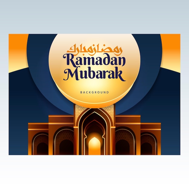 Modello di progettazione del fondo di ramadan mubarak
