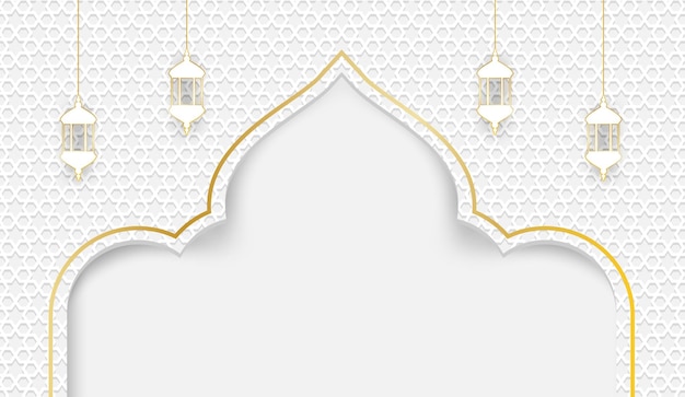 Vettore sfondo ramadan mubarak design con sfondo bianco a forma di lanterna