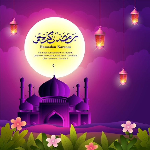 Ramadan Mubarak background with Pink and purple mosque and sky floral ornament lantern and moon