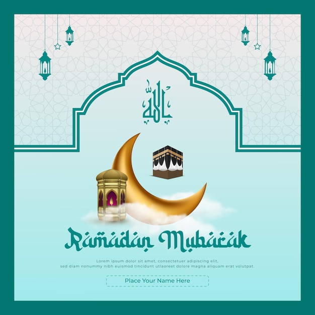 ramadan mubarak banner template design