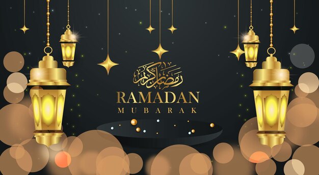 Ramadan Mubarak beautiful background