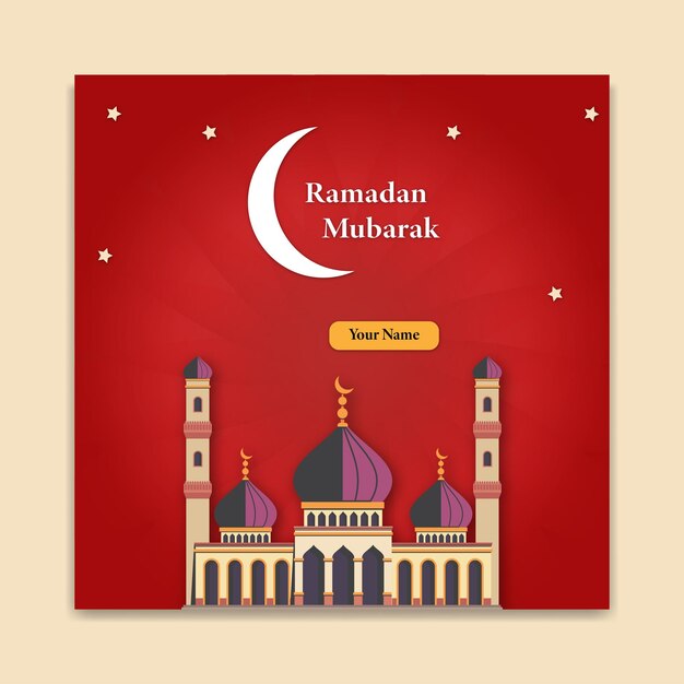 Ramadan mubarak-bericht