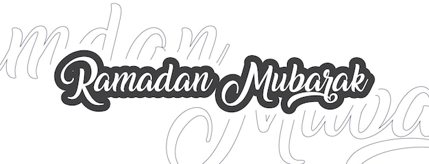 Ramadan Mubarak in Calligraphy Style