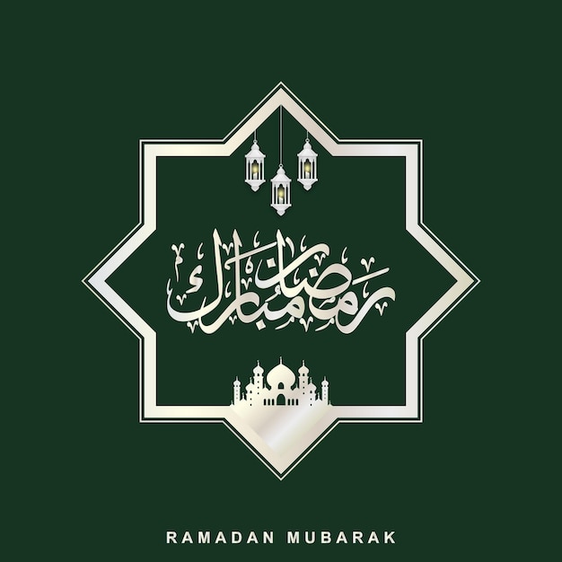 Ramadan Mubarak calligraphy Vector banner Template