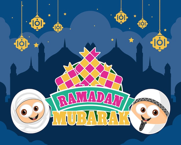 Ramadan mubarak cute cartoon greetings