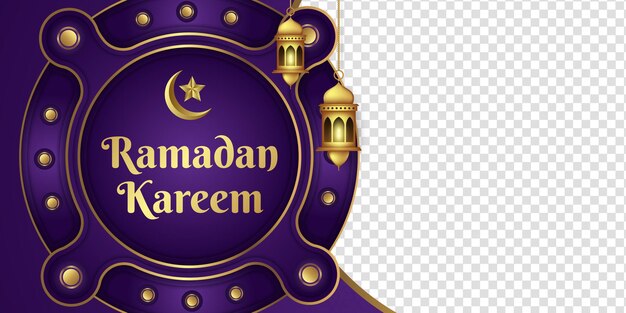 Vector ramadan mubarak decoration gold arabic lantern festival