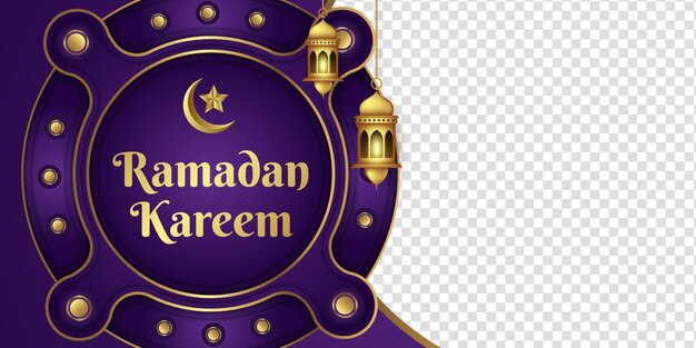 Vettore festival delle lanterne arabe dell'oro della decorazione di ramadan mubarak