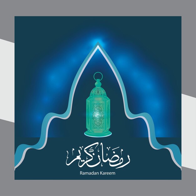 Vector ramadan mubarak design