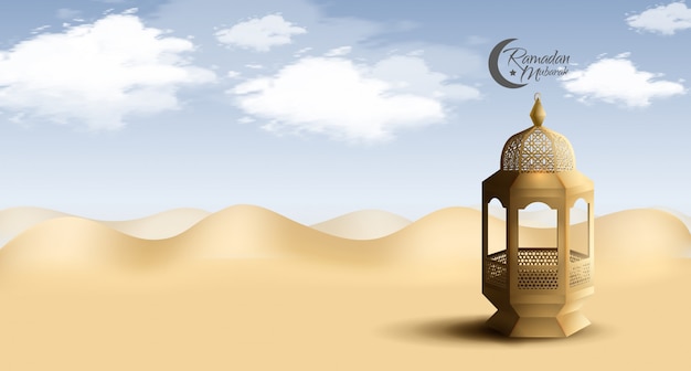 사막에 황금 랜턴으로 거룩한 라마단 축하를위한 라마단 무바라크 디자인
