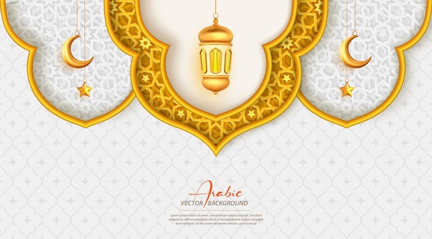 Vector ramadan mubarak greeting background with arabic pattern and arabesque decorations