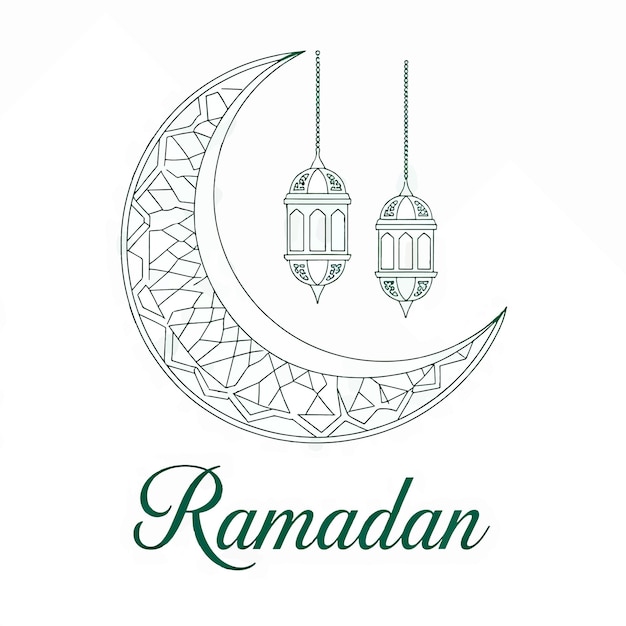 ramadan mubarak greeting
