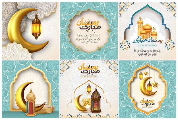 Vector ramadan mubarak greetings template social media post collections