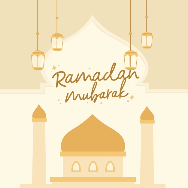 Illustrazione di ramadan mubarak