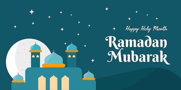 Ramadan Mubarak illustration