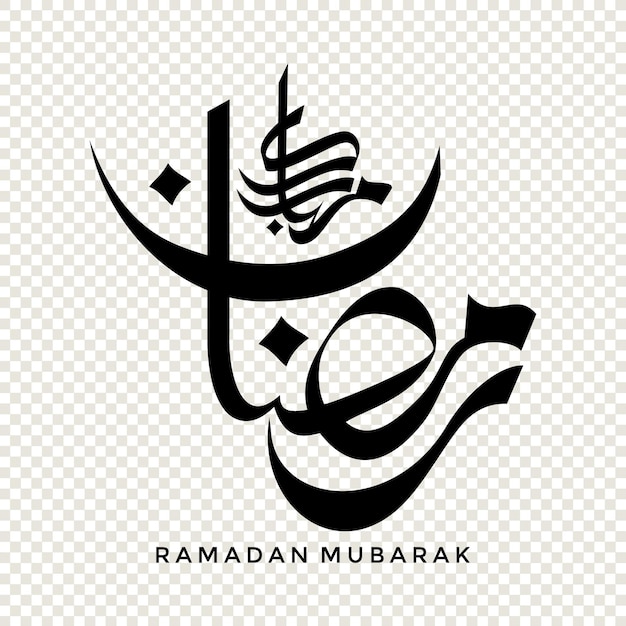 Ramadan Mubarak in Arabische kalligrafie ontwerpelement op een transparante achtergrond vectorillustratie
